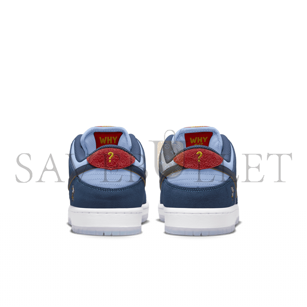 NIKE SB DUNK LOW DX5549-400
